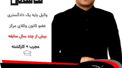 افشین قاسمی