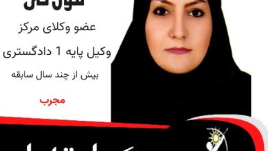 مهتاب مولایی