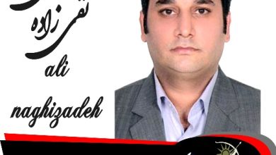 علی نقی زاده وکیل جنوب تهران