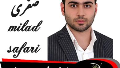 میلاد صفری وکیل تهران