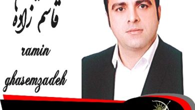 رامین قاسم زاده وکیل دماوند