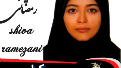 شیوا رمضانی وکیل ورامین