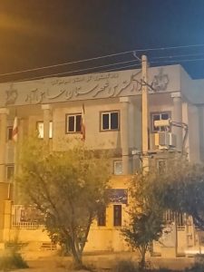 دادگستری هرمزگان شهرستان حاجی‌آباد